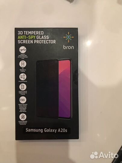 Samsung Galaxy A20s защитное стекло