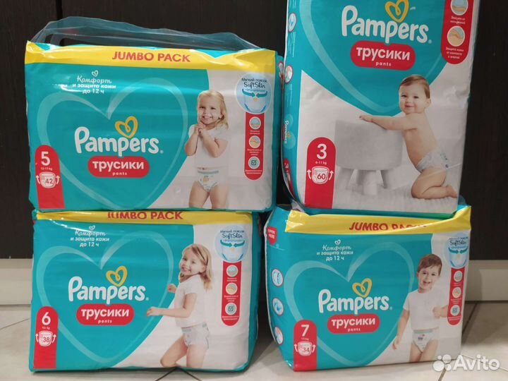 Трусики Pampers Pants 3,4,5,6,7