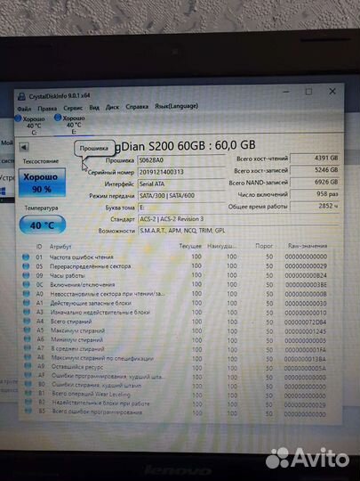 Ssd kingdian 60gb