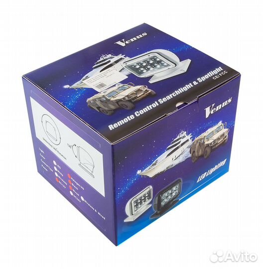 Прожектор морской