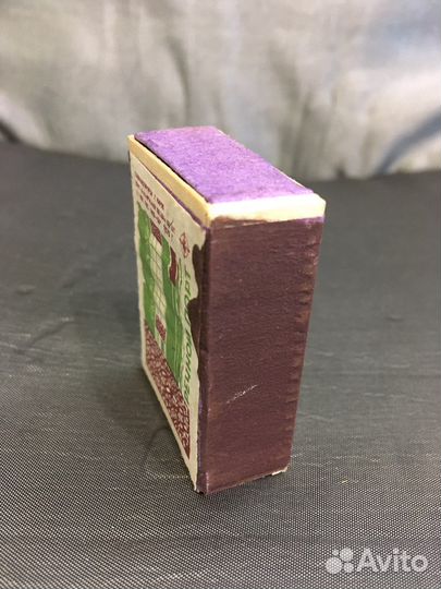 Спички СССР 1970 год