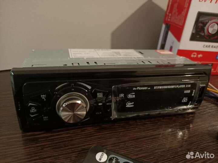Магнитола Pioneer