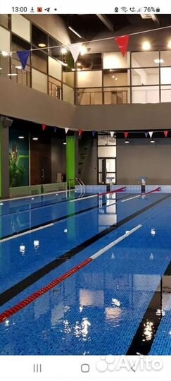 Абонемент в х-фит