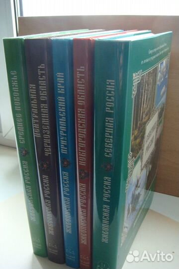 Книги серии 