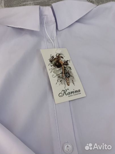 Блузка школьная с длинным рукавом schoolpresent