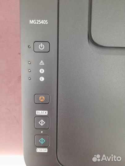 Мфу струйный canon pixma MG254