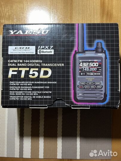 Yaesu FT 5 D
