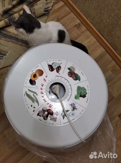 Элетросушилка