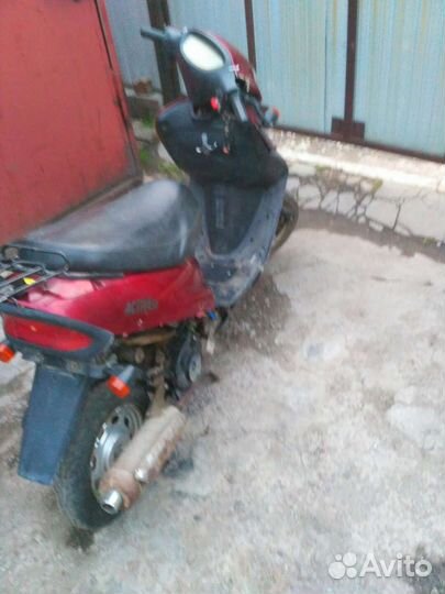 Продам скутер