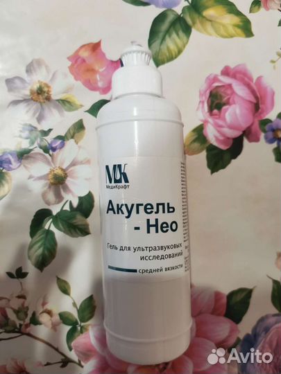 Доплер для беременных