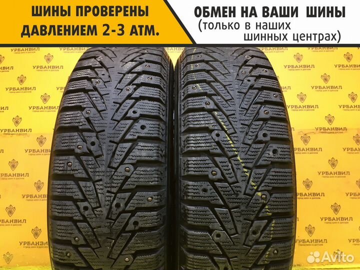 Amtel NordMaster Evo 175/65 R14 82Q