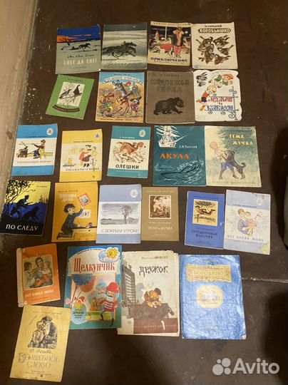 Книги издательство детская литература СССР