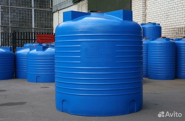 Емкость пластиковая со склада