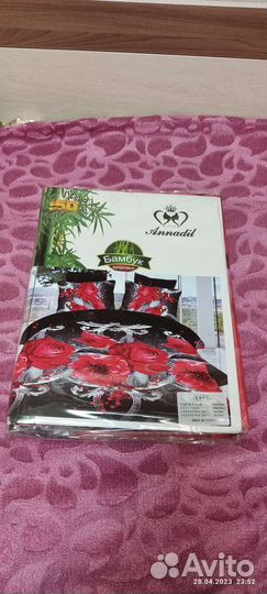 Постельное белье евро новое