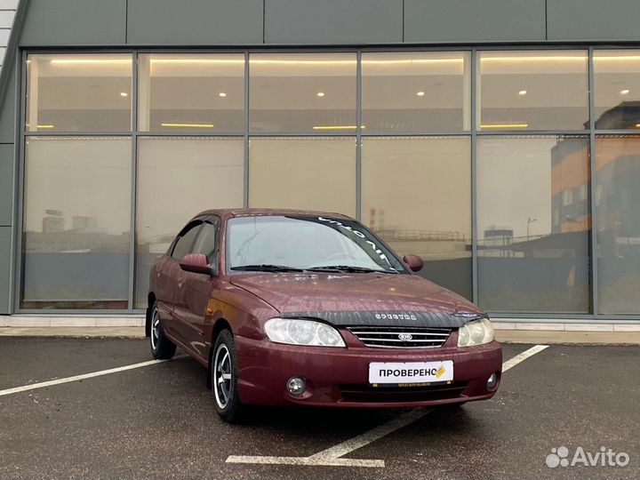 Kia Spectra 1.6 МТ, 2006, 200 000 км