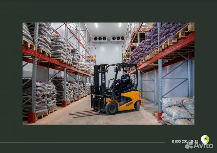 Мука пшеничная