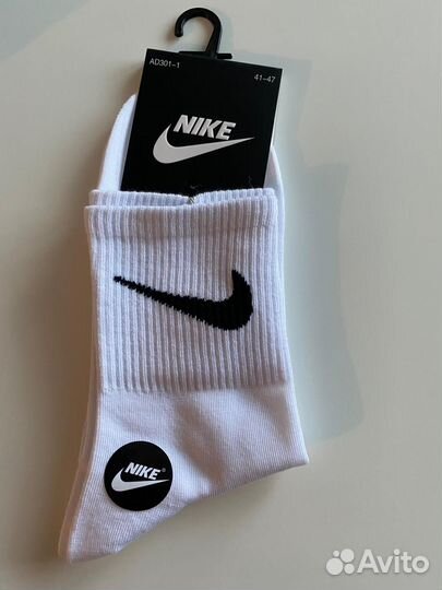 Носки Nike