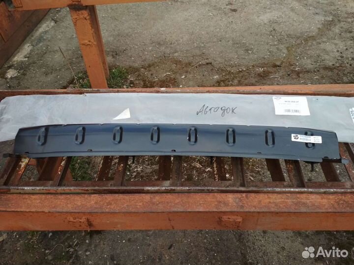 Усилитель заднего бампера mitsubishi lancer 9