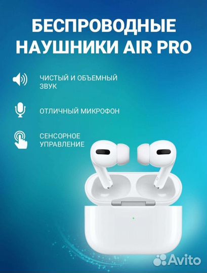 Подарочный набор unique combination