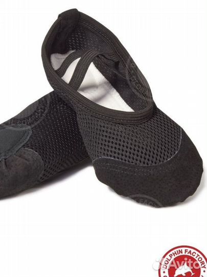 Балетки для танцев