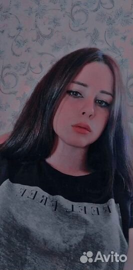 Самара работа 17 лет