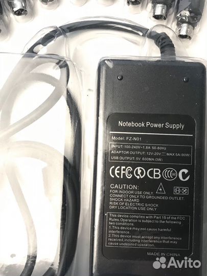 Универсальный блок питания для ноутбуков 90w