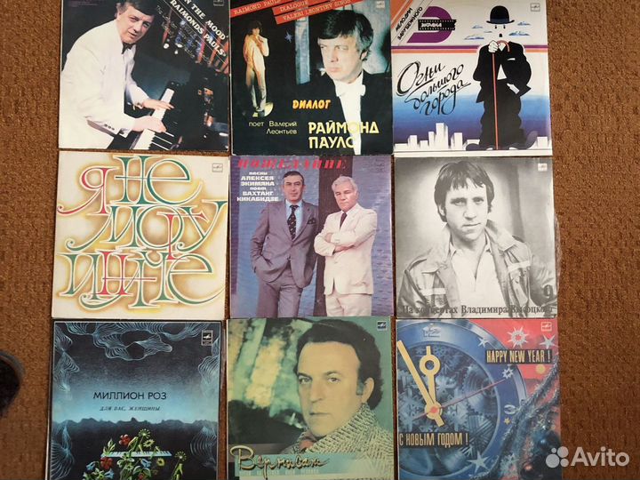 Винил отечественной музыки