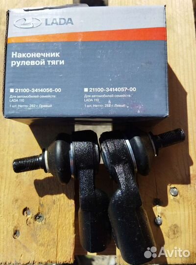 Рулевой наконечник ваз 2110-2170