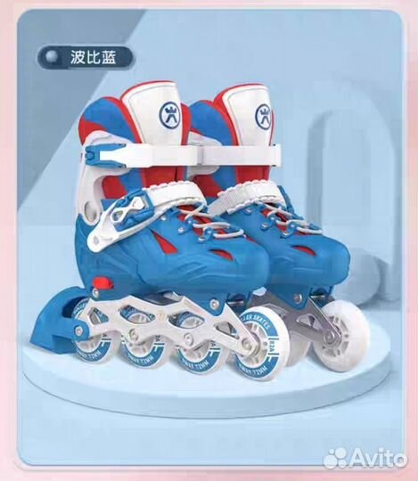 Роликовые коньки детские