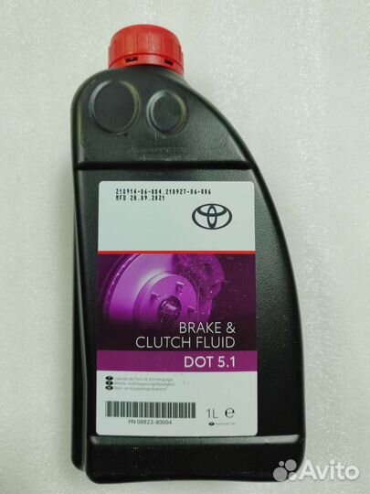Тормозная жидкость dot 5.1