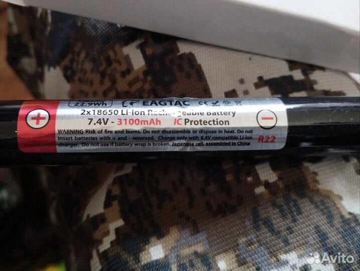 Аккумуляторные батарейки 2х18650