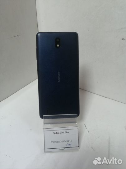 Nokia C01 Plus, 2/16 ГБ