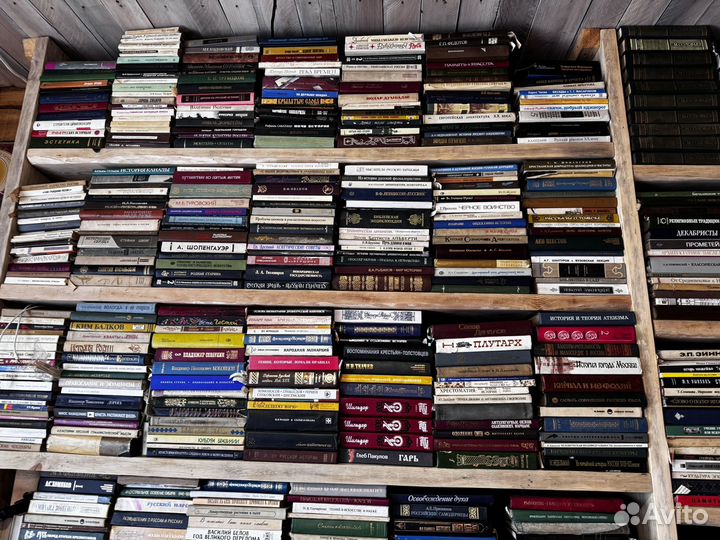 Мощная библиотека книги