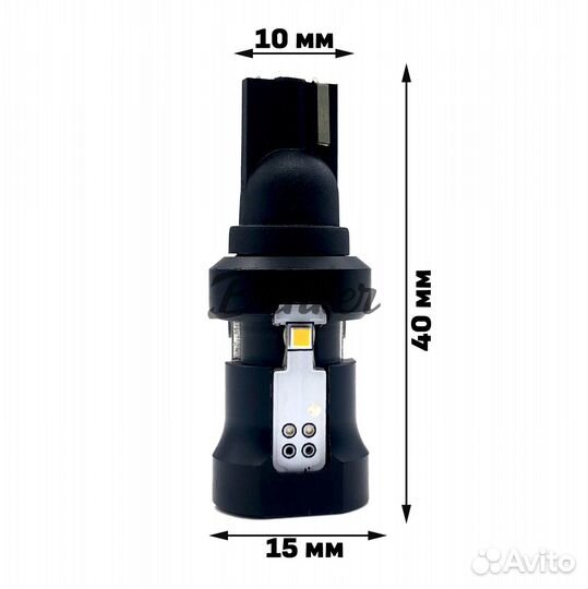 LED лампы TaKiMi 4SMD T15(W16W),Оранжевый, 12V