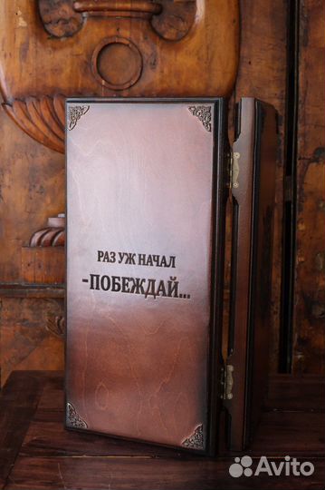 Нарды ручной работы Тигр