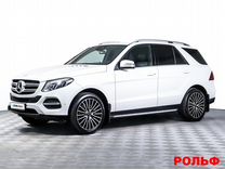 Mercedes-Benz GLE-класс 3.0 AT, 2015, 248 802 км, с пробегом, цена 3 103 000 руб.