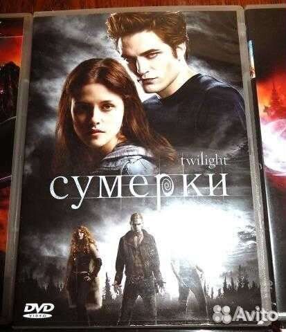 Фильмы на Dvd. Фантастика. Комедии
