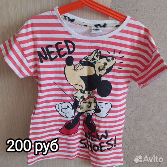 Вещи для девочки 122-128