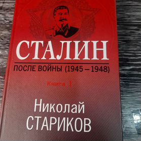 Манга и книги