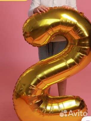 Объемная цифра 2