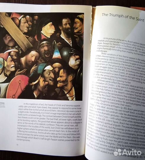 Книга альбом по искусству И. Босх