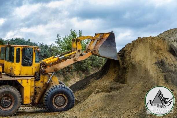 Песок карьерный мытый речной с доставкой