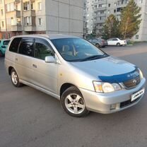 Toyota Gaia 2.0 AT, 2002, 330 000 км, с пробегом, цена 590 000 руб.