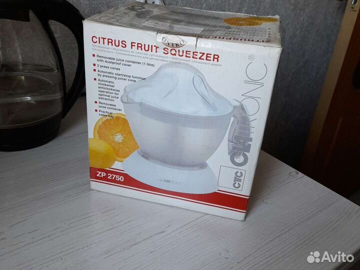 Соковыжималка для цитрусовых
