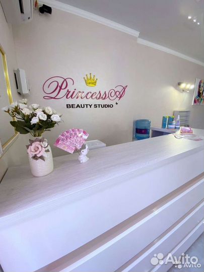 Мастер Бровист