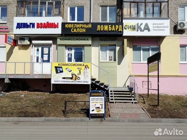 Увлажнитель воздуха Philips HU4803