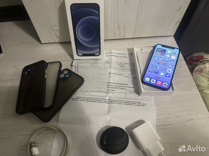 Телефон iPhone 12 mini черный 128 гб