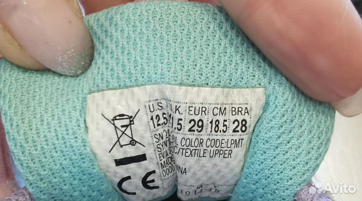 Кроссовки skechers