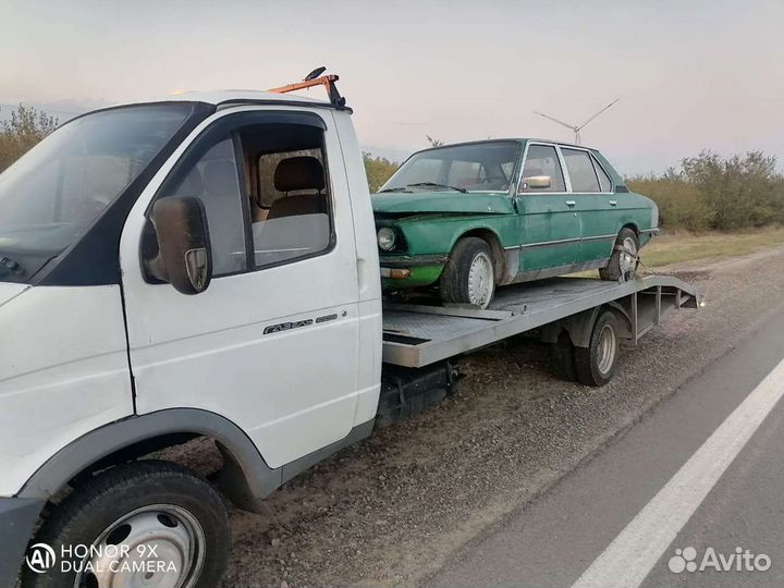 Услуги эвакуатора