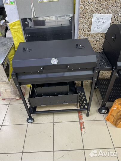 Мангл Кулинар 3